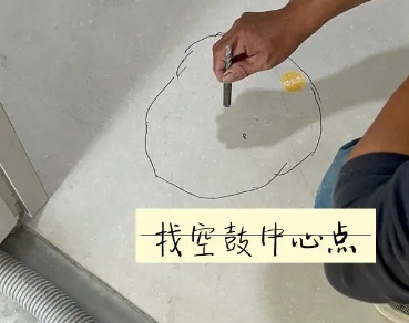 武乡瓷砖空鼓维修公司分享砂料配比不正确在瓷砖铺贴过程中可能导致以下问题